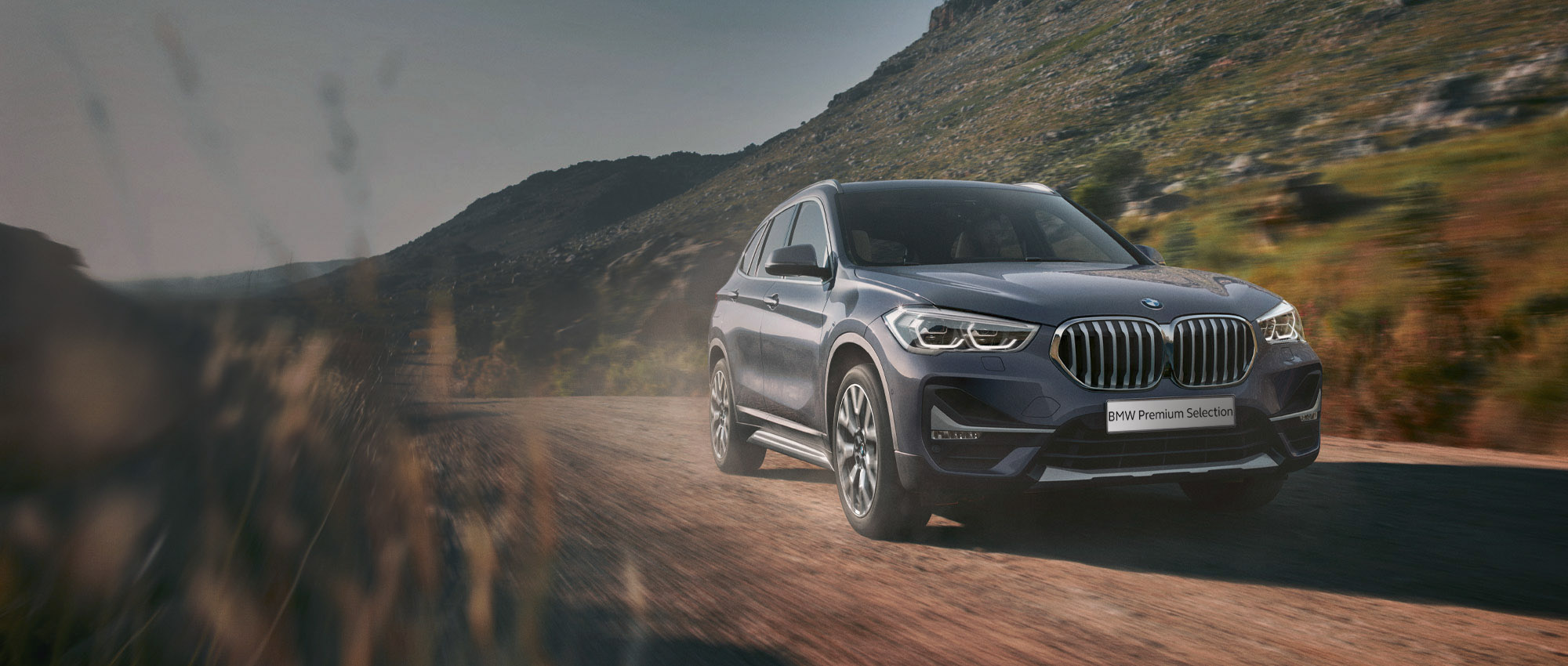 Hp Ppsl Limited V2 2000x850